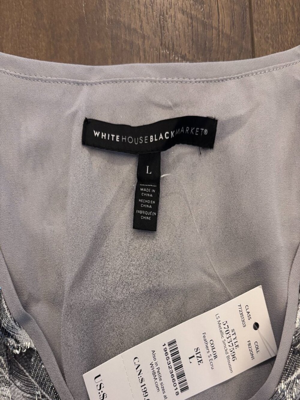 NWT White House Black Market dress - Picture 3 of 9